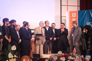 سمینار ستون فقرات